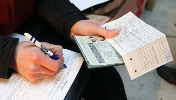 прописка в Калининграде